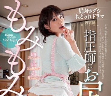 [searchlist:name]
