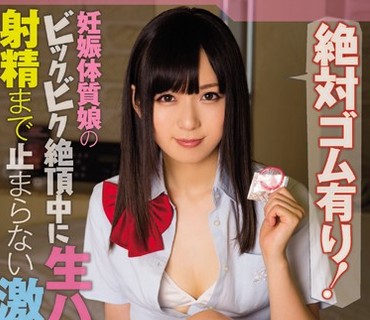 [searchlist:name]