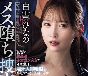 [searchlist:name]