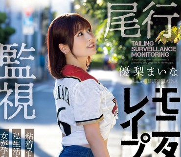 [searchlist:name]