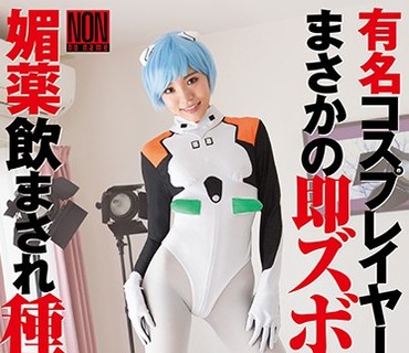 [searchlist:name]