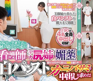 [searchlist:name]
