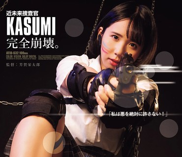 [searchlist:name]