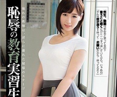 [searchlist:name]