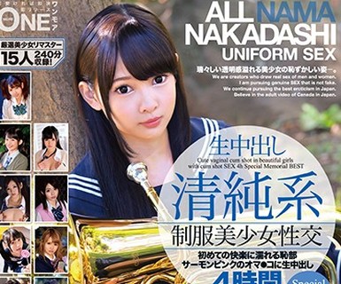 [searchlist:name]