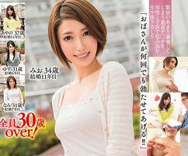 [searchlist:name]