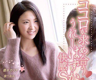 [searchlist:name]