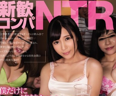 [searchlist:name]