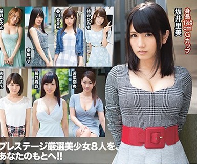 [searchlist:name]