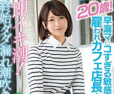 [searchlist:name]