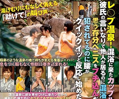 [searchlist:name]