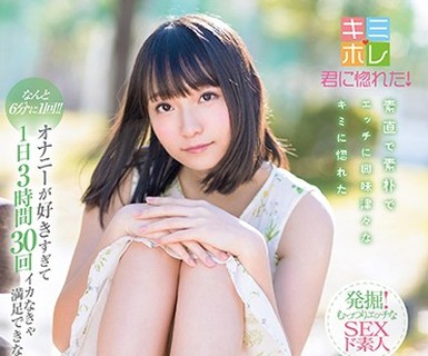 [searchlist:name]
