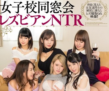 [searchlist:name]