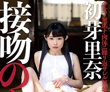 [searchlist:name]