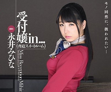 [searchlist:name]