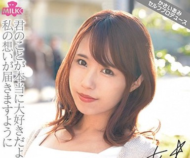 [searchlist:name]