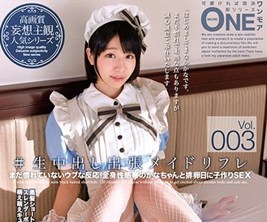 [searchlist:name]