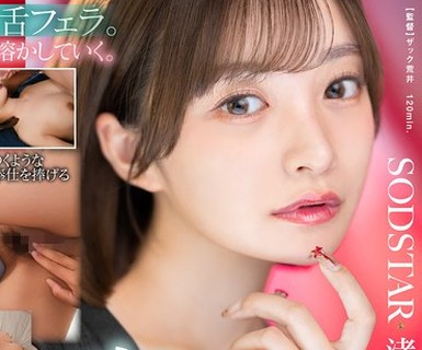 [searchlist:name]