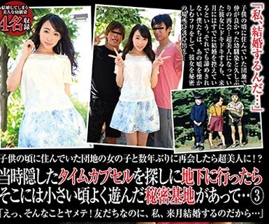[searchlist:name]