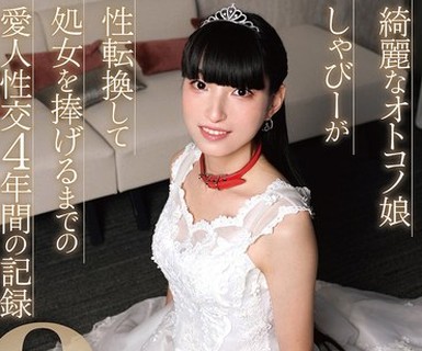[searchlist:name]