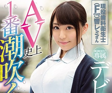 [searchlist:name]