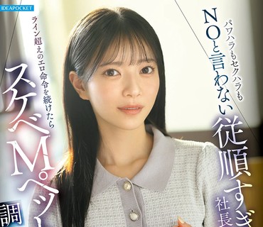 [searchlist:name]
