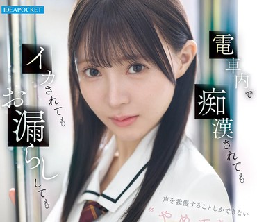 [searchlist:name]