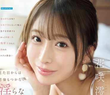 [searchlist:name]