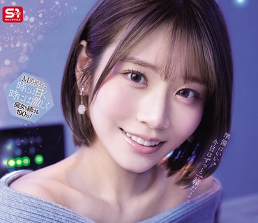 [searchlist:name]