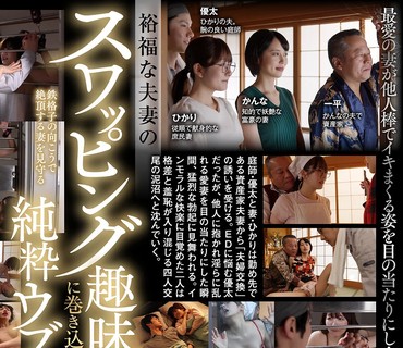 [searchlist:name]
