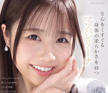 [searchlist:name]