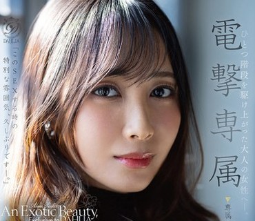 [searchlist:name]