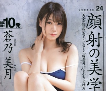[searchlist:name]