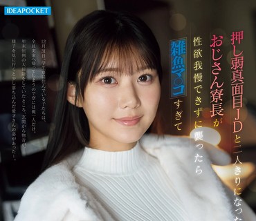 [searchlist:name]