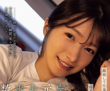 [searchlist:name]