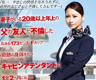 [searchlist:name]