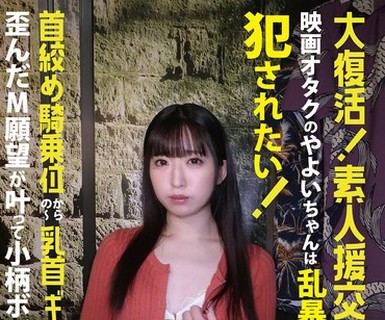 [searchlist:name]