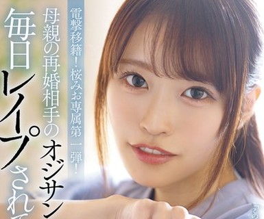 [searchlist:name]