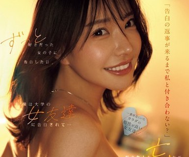 [searchlist:name]