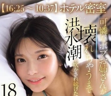 [searchlist:name]