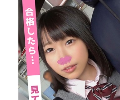 [searchlist:name]