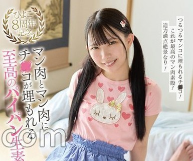 [searchlist:name]