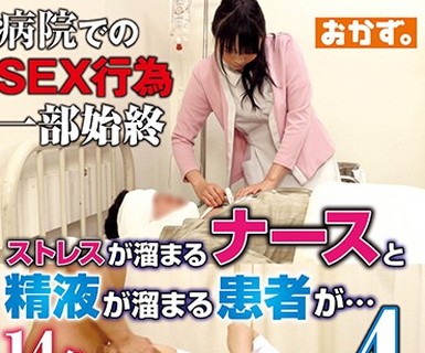 [searchlist:name]