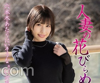 [searchlist:name]