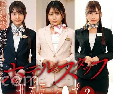 [searchlist:name]