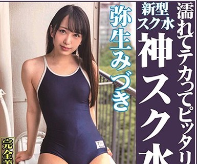 [searchlist:name]