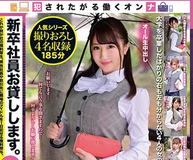 [searchlist:name]