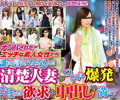 [searchlist:name]