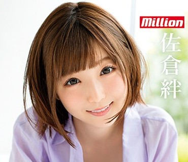 MKMP-297 佐仓绊 完全主観1泊2日プライベート中出し旅行
