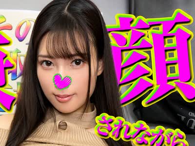 骑兵破解GPKTI-028 ゆい 嫌な顔されながらおパンツ买い取りたい